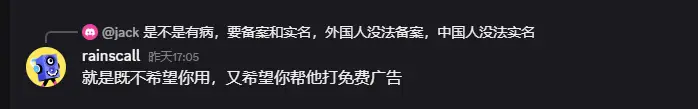 总结的很好